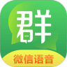 android版本更新