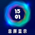优途加速器下载安装