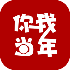 挂外网的软件