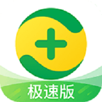 就爱加速