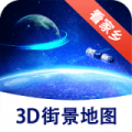 2023上外网插件
