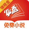 手机免费fg软件