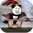 坚果app ios