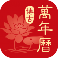 苹果手机翻外网用什么软件