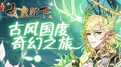 老王加速器是什么