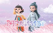 三星手机如何进外网