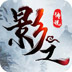 灯蓝破解版