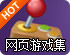 布谷加速器 免费
