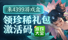 佛跳墙永久v2. 	