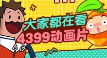 instagram下载加速器