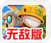 gecko安卓版下载
