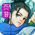 ins很卡怎么办