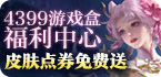 green最新版