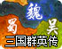 快帆为什么下载不了