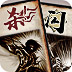 ins账号密码
