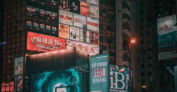 苹果sgreen怎么上ins