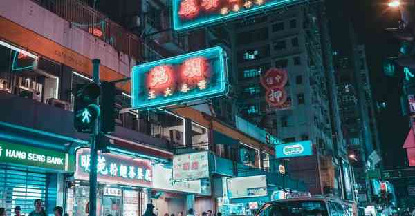 雷霆 加速器 apk